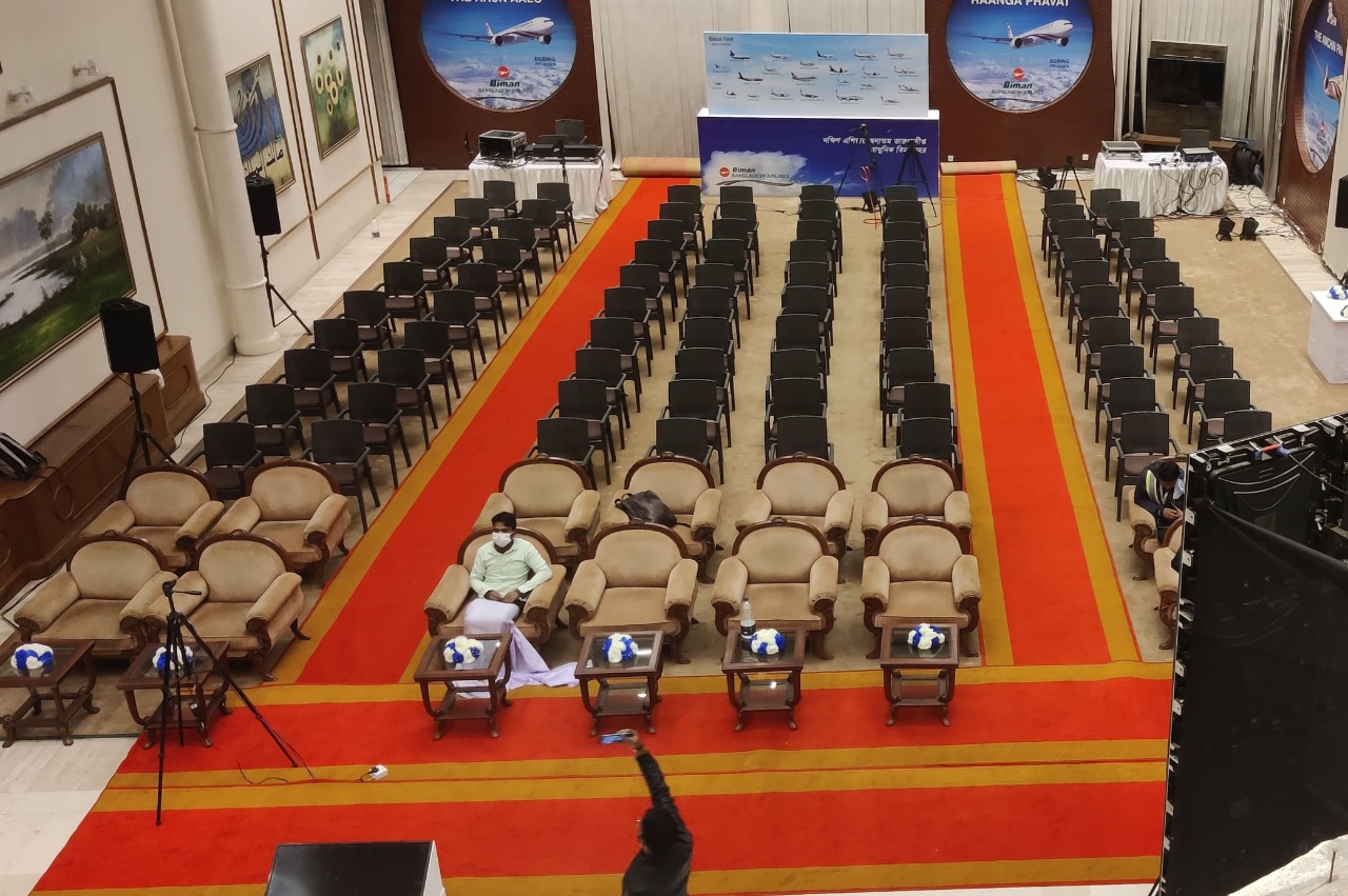 Dhrubotara Induction Ceremony at VVIP Terminal, HSIA