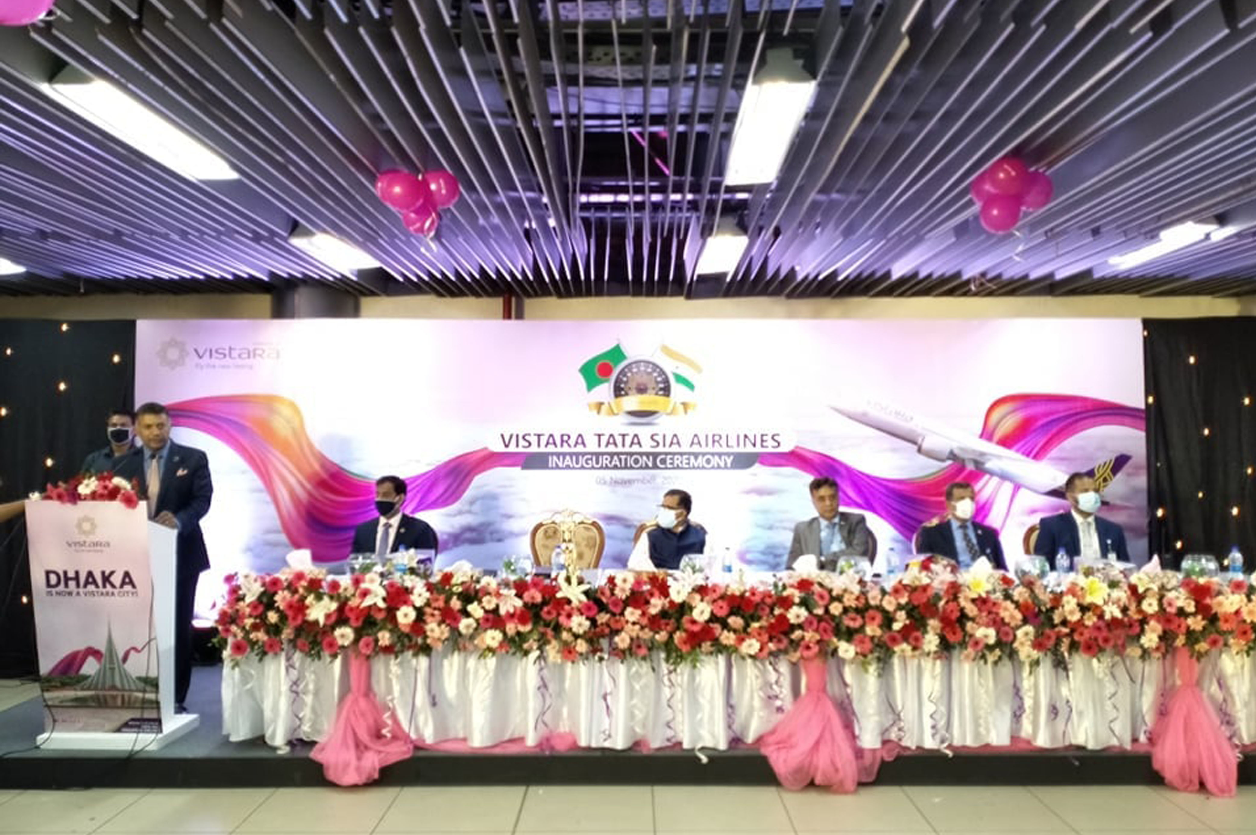 Vistara Airlines Corporate Gala